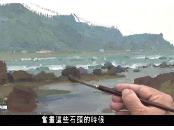 油画